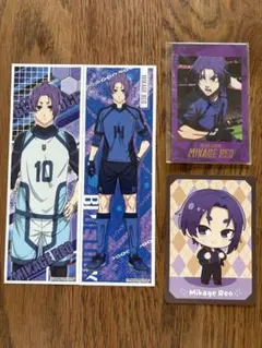ブルーロック 御影玲王 まとめ売り