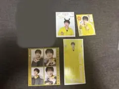 【岩本照】切り抜き2026＊推しおり＊ハッピー4カット＊キミ御守 等