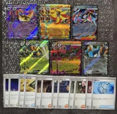 ポケモンカード ニンジャスピナー RR・トレーナーズ まとめ売り