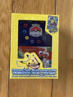 【未開封】ポケモンカードゲーム WCS2023横浜 記念デッキ ピカチュウ