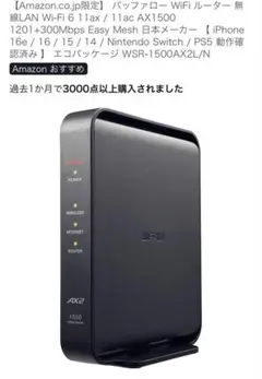 あいうー様専用