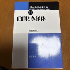 Item thumbnail for item 7a1e1e7f-2884-46b7-8d92-a937040c4508