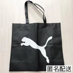 【匿名配送】プーマ PUMA 不織布 トートバッグ エコバッグのサムネイル