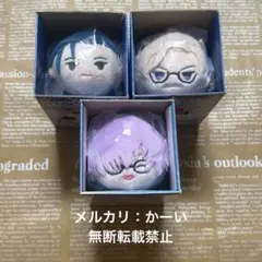 Fate FGO もちマス『ホームズ』『モリアーティ』『マシュ』セット