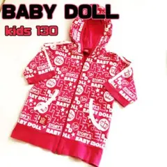 BABY DOLLベビードール パーカー 130cm ピンク