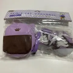 うたプリPRINCE CAT ピクニックセット　リラ