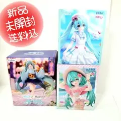 お得な3点セット‼️初音ミク フィギュア 3体セット新品未開封 - メルカリ