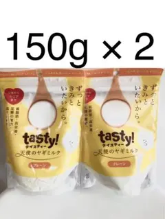 2026年最新】リスティ1 2024の人気アイテム - メルカリ