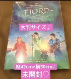 ミセスグリーンアップル　フィヨルド　映画　クリアポスター　A3サイズ　未開封