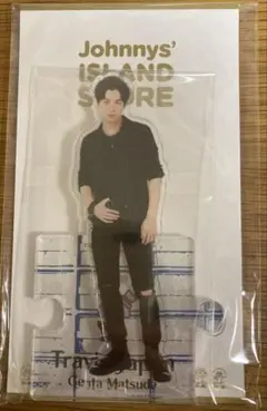 TravisJapan 松田元太 アクリルスタンド 2点セット