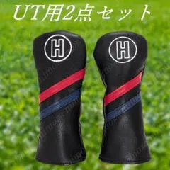골프 클럽 커버 UT 헤드 커버 2피스 세트 블랙 & 2컬러 라인 신제품