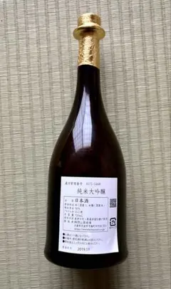 Item thumbnail for item 6d482a9e-b242-4411-9291-f8ffd88f269f