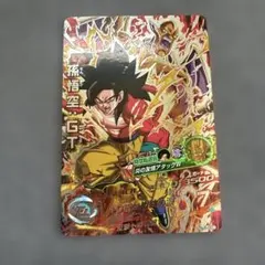 ドラゴンボールヒーローズ hj3-sec2 lc 孫悟空gt - メルカリ