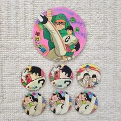 Item thumbnail for item f741e6d7-10dc-455d-8e34-e16a559e74e0