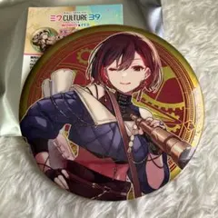 ミクカルチャー　トレーディング大き目メタリック缶バッジ　MEIKO WORLD