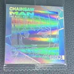 チェンソーマン ウエハース シール 5thマキマ CSM3-30