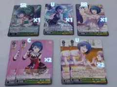 ヴァイス プロセカ 桐谷遥