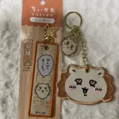 まふら様 リクエスト 2点 まとめ商品