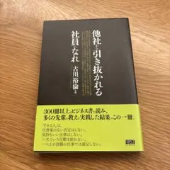 Item thumbnail for item a62a98fc-8e8a-44a3-bf85-d7240db7c56e