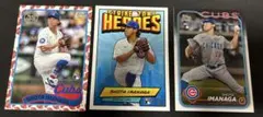 2024 topps japan edition 今永昇太　インサートカード3枚