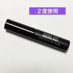 ANNA SUI アナスイ　ザマスカラベース　マスカラ下地のサムネイル