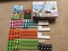 Item thumbnail for item ddf40667-bfee-4263-8351-f5ff7c86e650