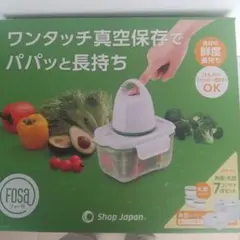 Item thumbnail for item f8a5cd94-eb54-42ec-ae43-af6e85b7e72a