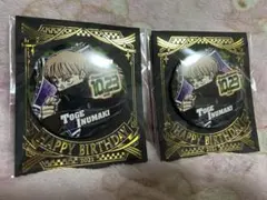 呪術廻戦 狗巻棘 バースデー 缶バッジ 2個セット