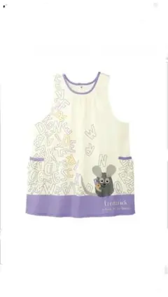 Item thumbnail for item f2aff1bb-642c-4c82-bb7d-0ad1782178b6