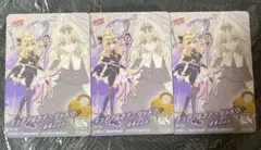 名探偵プリキュア　キラキラカードグミ　バトンタッチ　キュアアルカナシャドウ　3枚