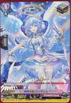 ヴァンガード ジプソフィラの妖精アシェル - メルカリ
