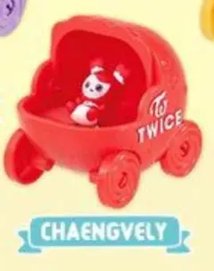 TWICE ガチャ リングコレクション チェヨン