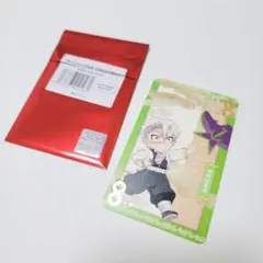 鬼滅の刃　不死川実弥　中国限定　チェキ　ブロマイド　カード　非遺　B