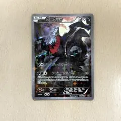 2026年最新】幻伝説ドリームキラコレクションの人気アイテム - メルカリ