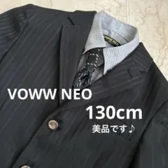 閉店限定底値セール★VOWW NEO スーツ130cm リバーシブルネクタイ