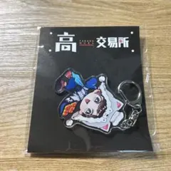 2025年最新】高田村交易所の人気アイテム - メルカリ