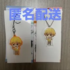 鬼滅の刃 我妻善逸 ローソン Loppi HMV限定 ラバーストラップ アクキー