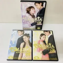 MARIA age18~20 全巻セット DVD/ 古川雄大 まりあ - メルカリ