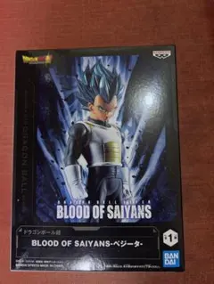 ドラゴンボール超 BLOOD OF SAIYANS ベジータ 피규어