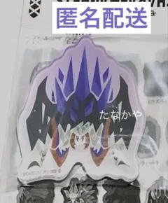 モンスターハンター　ワイルズ　キャラマグネッツ　ネルスキュラ