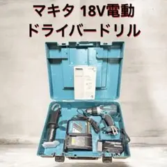 2026年最新】df458dの人気アイテム - メルカリ