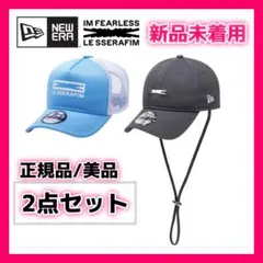 【先着1名】セール中‼️　ルセラフィム × ニューエラ ベースボールキャップ　新品