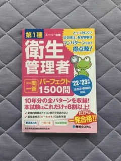 Item thumbnail for item 698713a4-1c88-4995-a17d-40d825390008