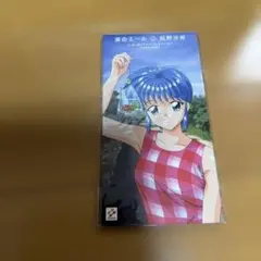 2026年最新】ときめきメモリアル 虹野沙希の人気アイテム - メルカリ