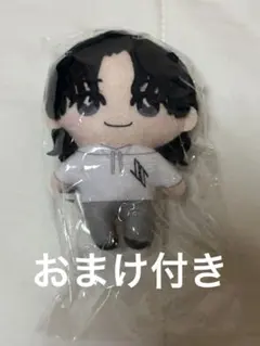 豆原一成 かぷっこふれんず ガチャ ぬいぐるみ