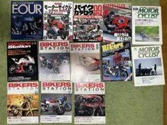 トライアルライダー必見！自然山通信「トライアル百科」などDVD全12品　一斉放出 トライアルライダー必見！自然山通信「トライアル百科」などDVD全12品