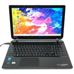 サクサク快適♪SSD256GB メモリ8GB 15.6型 カメラ ノートパソコン
