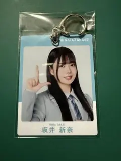 2026年最新】坂井新奈の人気アイテム - メルカリ