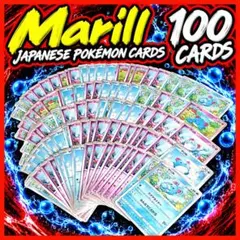 Pokemon TCG Marill 100 Cards