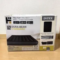 2026年最新】intex エアーベッド ダブル dura beamの人気アイテム